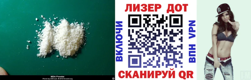 наркотики  Катайск  LSD-25 экстази кислота 