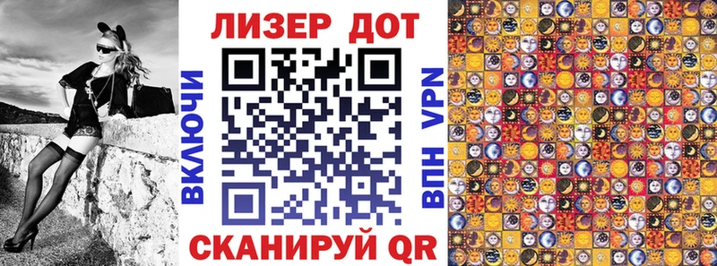 где купить наркоту  Катайск  Марки N-bome 1500мкг 