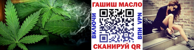 kraken tor  Катайск  Дистиллят ТГК THC oil 
